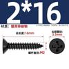 Tornillos Autoperforantes de Cabeza Plana Cruz Negra Endurecida Ka Tornillos Pequeños de Cabeza Avellanada M1M1.2M1.7M2M2.6M3M4Mm