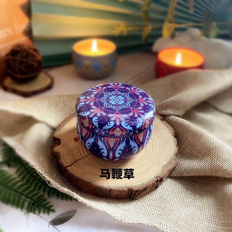 马鞭草_副本_副本