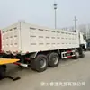Volquete Exportado Sinotruk Howo con Ocho Ruedas Traseras, Volquete 6X4 para Transportar Grava, Volquete Trasero Howo
