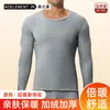 Blusa Térmica Masculina de Outono, Peça Única, Gola Redonda, Engrossada, Forrada com Fleece, Caimento Ajustado, Camada Base Suéter de Algodão, Roupa Quente para Outono e Inverno