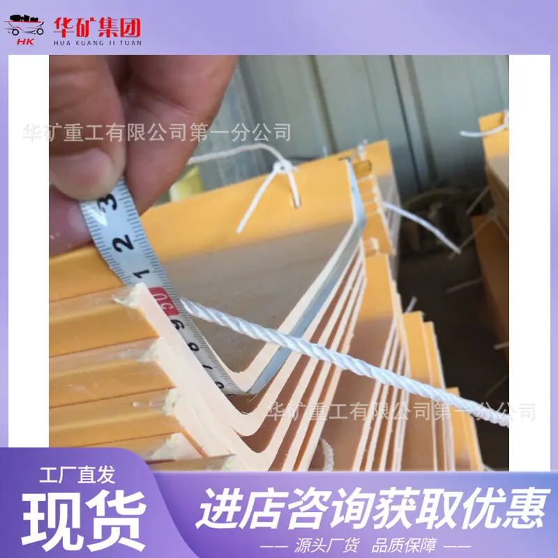微信图片_20250311101658_副本.jpg