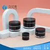 Produtos para Cuidados com a Pele, Materiais de Embalagem para Cosméticos, Frascos para Creme, Creme Facial 5/15/20G/30G/50G, Múltiplas Capacidades Podem Ser Personalizadas