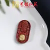 Sândalo Mizakiram Acessórios de Incenso Sândalo Verde Pau-Rosa Embutido DIY Pulseira Joia Pingente Acessórios