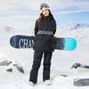 Novo traje de esqui feminino inverno quente à prova de vento impermeável respirável folheado duplo board calças de esqui masculinas cross-border