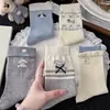 Meias Azuis-Cinza Listradas Estilo Coreano para Mulheres, Meias de Algodão Meia-Panturrilha, Meias Fofas de Cachorro com Desenho Animado Estilo Japonês da Moda