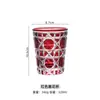 Copa de Vidrio Hecha a Mano con Diseño Creativo Grabado, Vaso para Whiskey, Vaso de Agua Estilo Bosque Fresco, Taza de Té para Mujer