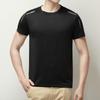 Camiseta Masculina de Seda de Gelo Manga Curta 2024 Nova Verão Fina Respirável Malha Esportes Fitness Secagem Rápida Roupas de Corrida