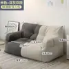 Sofá perezoso para habitaciones pequeñas, sofá pequeño individual o para dos personas, adecuado para recostarse y dormir, sofá de alquiler, sillón acogedor, etc.