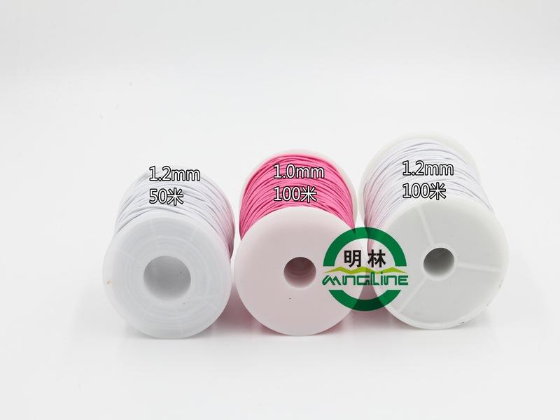 1mm 100米 新09