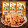 Temporada de Invierno Hongos Enoki Dorados con Sabor a Sichuan 15g Paquete Individual, Ligeramente Picante y Crujiente, Hongos Enoki Dorados en Aceite Rojo, Guarnición Lista para Comer