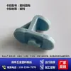 Ganchos para Estantes para Refrigeradores de Acero Inoxidable y Vitrinas, Accesorios Universales para Refrigeradores de Guangdong, Clips Gancho para Congelador