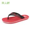 Chanclas Beauty Bridge Ropa de Exterior 2022 Nuevas Sandalias para Hombre Ocio al Aire Libre Verano Chanclas de Playa Venta al por Mayor de Fábrica