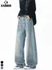 Muxi Ropa 2026 Otoño Vintage Desgastado Versátil Pantalones de Pierna Recta Jeans Básicos de Pierna Ancha Estilo Urbano