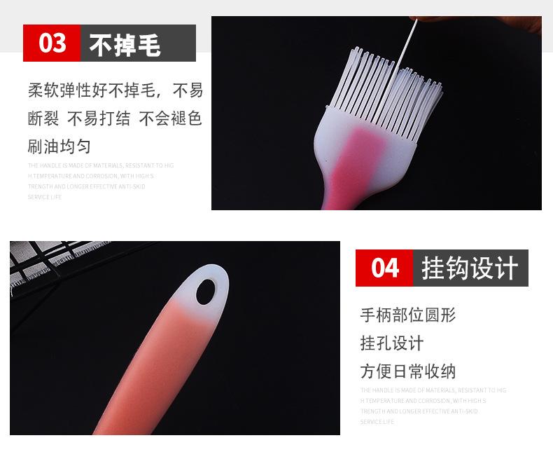 大号油刷详情页（成达）_07