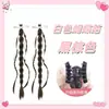 Acessórios de Cabelo Trançados para Mulheres, Rabo de Cavalo, Estilo Coreano Tranças Duplas Baixas, Fofo Estilo da Ruth, Novo Estilo Chinês Cabelo de Rabo de Cavalo