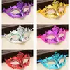 Máscara de Halloween Meio Rosto Baile de Máscaras Pena Luminosa Princesa Adereços para Homens e Mulheres Festa Adulto Crianças Rosto Inteiro Lote