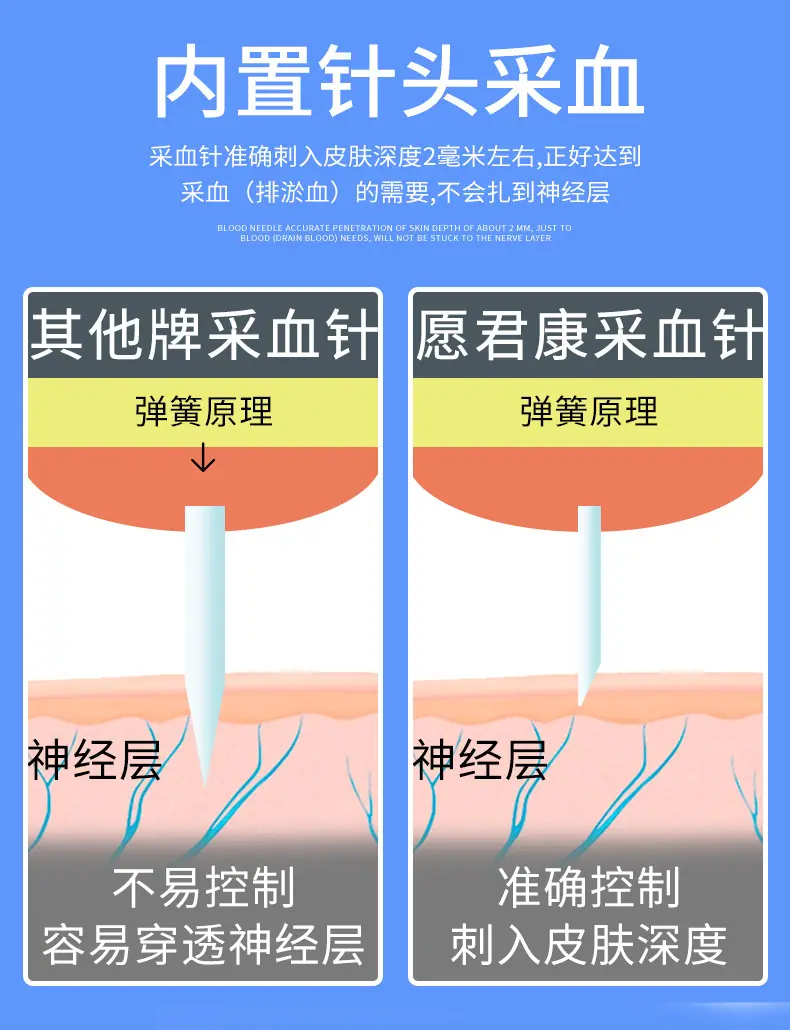 详情页_04.jpg
