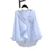 Camisa de Color Sólido con Rayas Estampadas para Mujer 2026 Primavera Nueva Moda Holgada Versátil Camisa Cardigan de Manga Larga para Mujer Ropa Interior