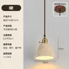 Luminária Pendente Colorida de Ágata Ajustável para Quarto, Mesa de Cabeceira, 6 Novos Estilos Italianos, Luxo Alto Padrão, Cristal, Pedra de Luxo, Balcão de Bar, Corredor, Alumínio