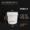 Balde Redondo de Plástico 1-5L, Balde Espiral Espessado, Balde para Molho de Frutas de Grau Alimentício, Fabricante de Balde Selado de PP Branco
