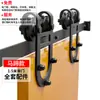 Herrajes para Puerta de Granero Estilo Herradura Americana Juego Completo Riel Deslizante Riel para Puerta de Cocina Puerta Corredera Puerta de Empujar-Tirar Polea Riel Deslizante