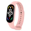 Para pulsera millet 7 correa millet pulsera 6 reemplazo con millet 5/6 generación correa color sólido metro 5 correa en stock