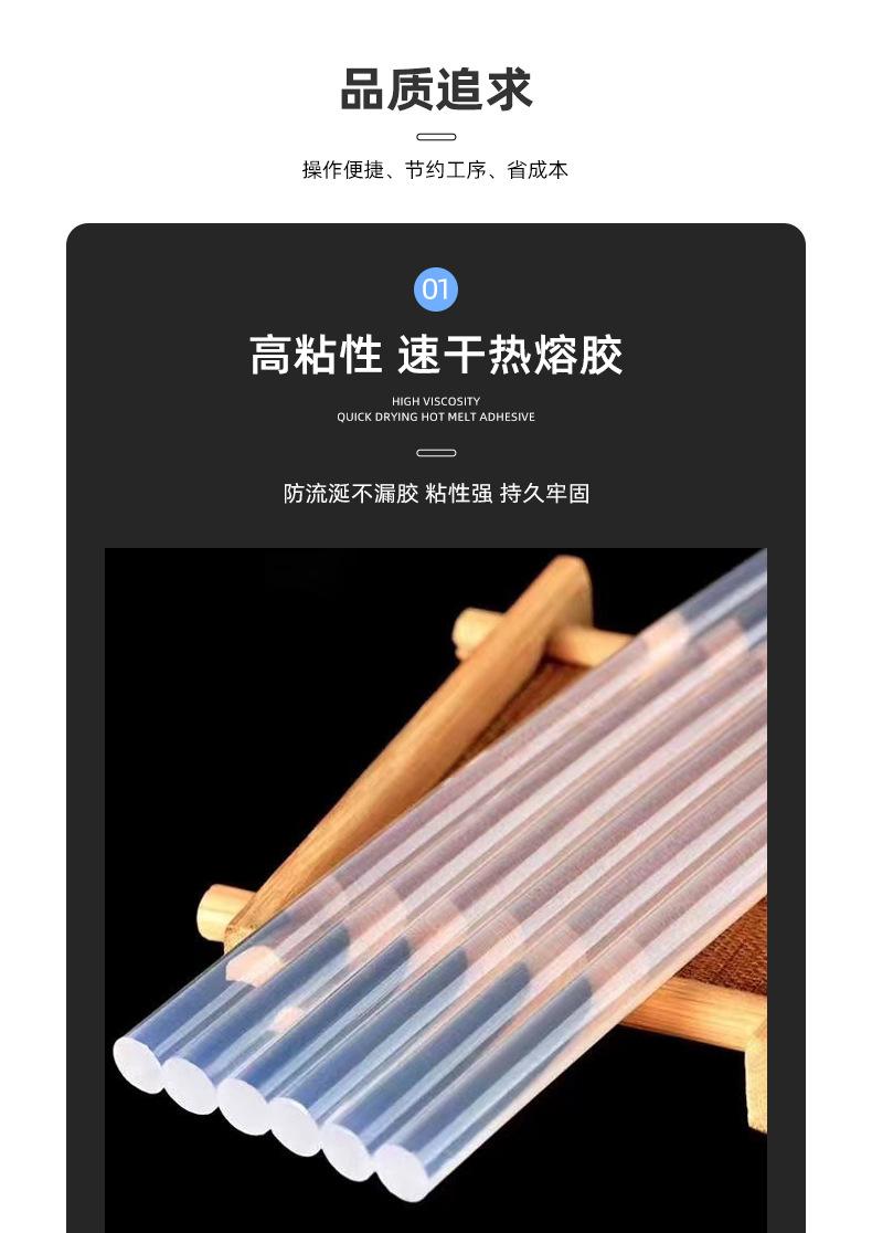详情_09.jpg