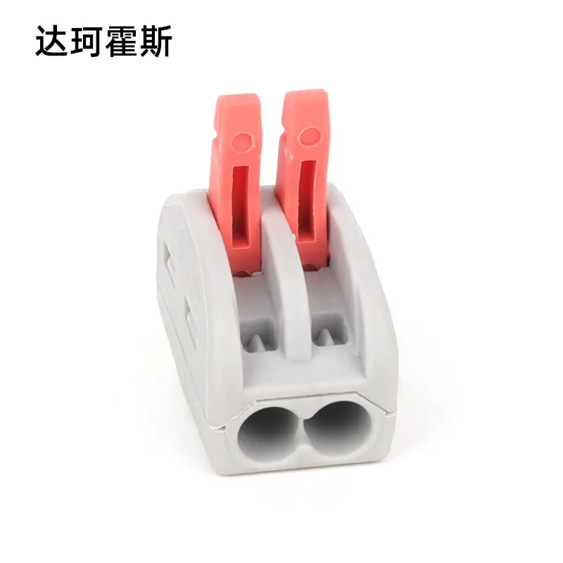 一进一出C