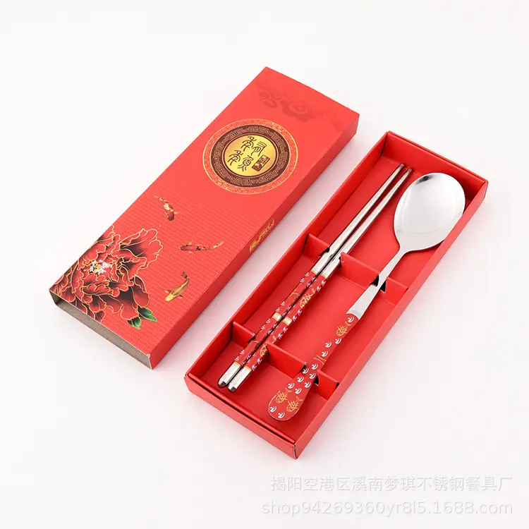 QQ图片20210617220941