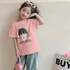Playera de Manga Corta para Niña 2024 Verano Nueva Top Casual Ropa Linda para Bebé Estilo Occidental Ropa para Niños Ropa de Verano para Niña