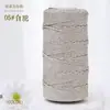Fabricante de Hilo de Seda Brillante Ligero Venta al por Mayor Gorros y Zapatos Tejidos a Mano Kit de Materiales de Ganchillo DIY