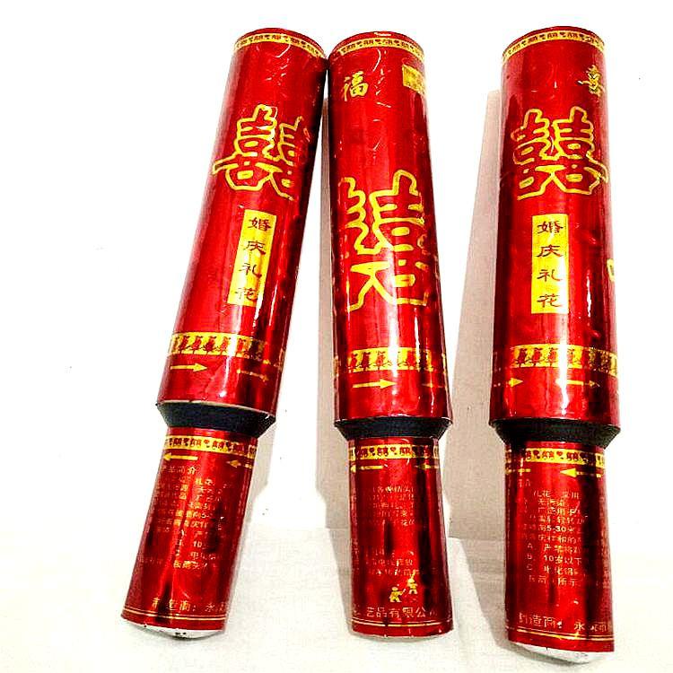 鍠滅绀艰姳3