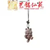 Cadena para Teléfono con Forma de Corazón de Caballo Pequeño de Sándalo Morado, Colgante Caballo del Año del Caballo Art Ming Xian Yuan, Llavero Creativo para Decoración de Coche con Caballo del Zodiaco