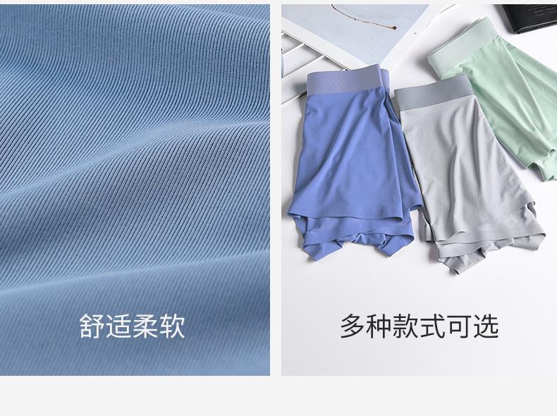 详情_09.jpg