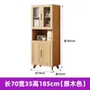 Estantería de Madera Maciza de Caucho para Estudio en Casa, Vitrina con Puerta de Cristal, Estantería Combinada Multifuncional con Armario de Almacenamiento con Cajones