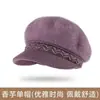 Sombrero de Lana de Conejo para Mujer Otoño e Invierno con Felpa Cálida para Personas de Mediana Edad y Mayores Protección Auditiva Protección contra el Frío Tejido Grueso para Exteriores