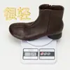 Botines Chelsea de piel de cordero ultraligeros y ultrasuaves 2026 Otoño/Invierno tacón medio grueso puntera redonda piel genuina versátiles para el trabajo diario suela blanda botines para mujer