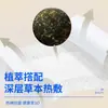 Adesivo para Umbigo com Moxa, Pimenta de Sichuan e Longan, Adesivo de Moxabustão para Pessoas Preguiçosas, Atacado e Dropshipping