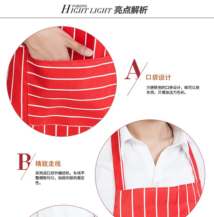 宝贝详情_03
