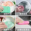 Esponja de Algas con Múltiples Agujeros para Limpieza de Cocina, Paño para Lavar Platos, Depurador de Doble Cara para Platos y Ollas, Herramienta de Limpieza Mágica