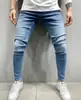 Jeans para Hombre Transfronterizos Talla Grande Cremallera Comercio Exterior Rasgados Rodilla Rasgada Bordados Modernos Pantalones para Mujer Hombre Pie Pequeño Insignia