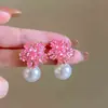 2026 Pendientes de Perla Rosa Brillantes con Diamantes, Diseño Nuevo de Copo de Nieve, Pendientes Elegantes y con Estilo, Accesorios para Orejas Dulces de Celebridad de Internet
