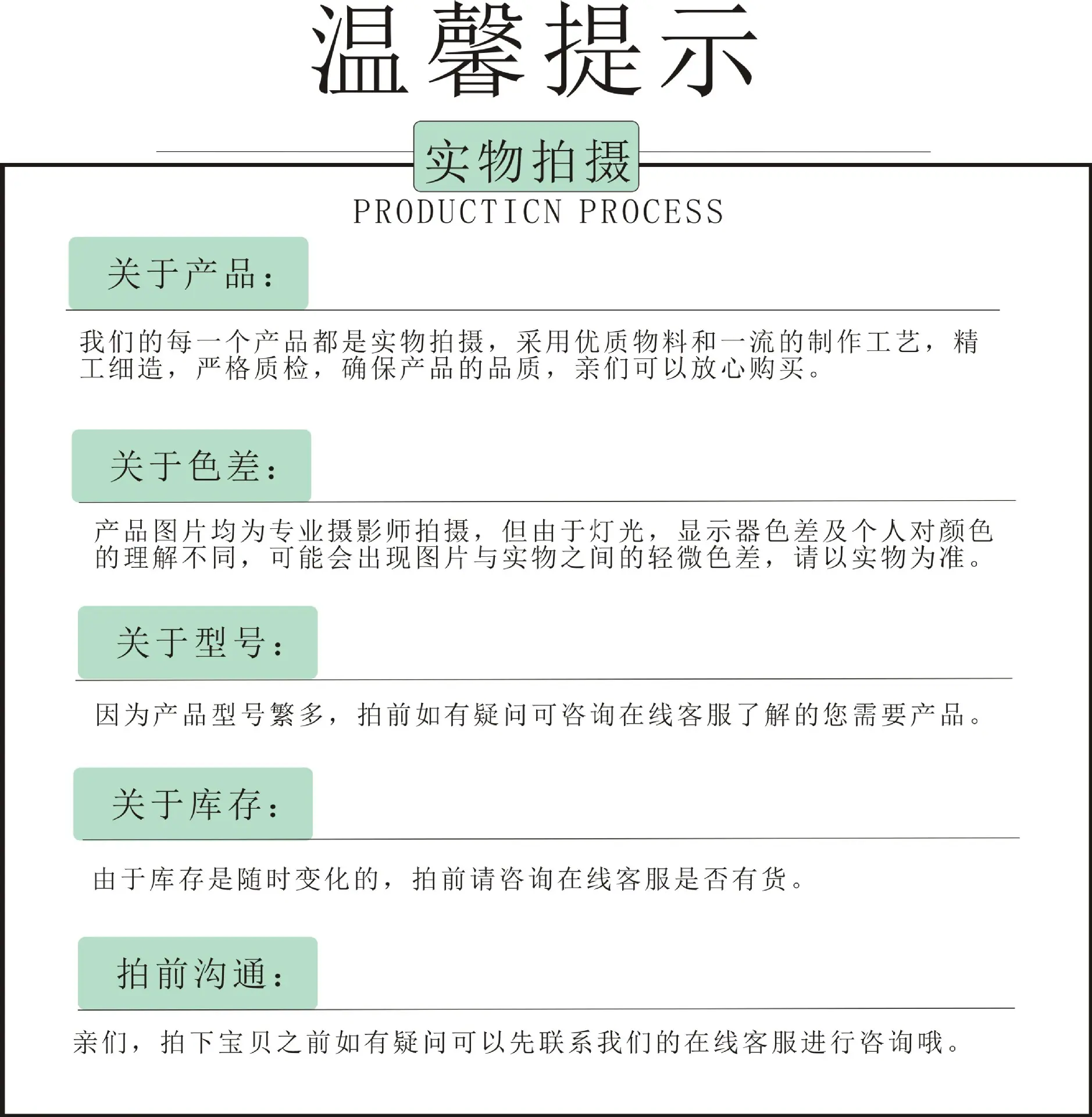 微信图片_20220503133426