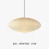 Luminária Pendente AKARI de Papel Washi Plissado Quadrado Isamu Noguchi Estilo Japonês Wabi-Sabi Sala de Jantar Quarto Papel de Algodão Iluminação de Ambiente Minimalista
