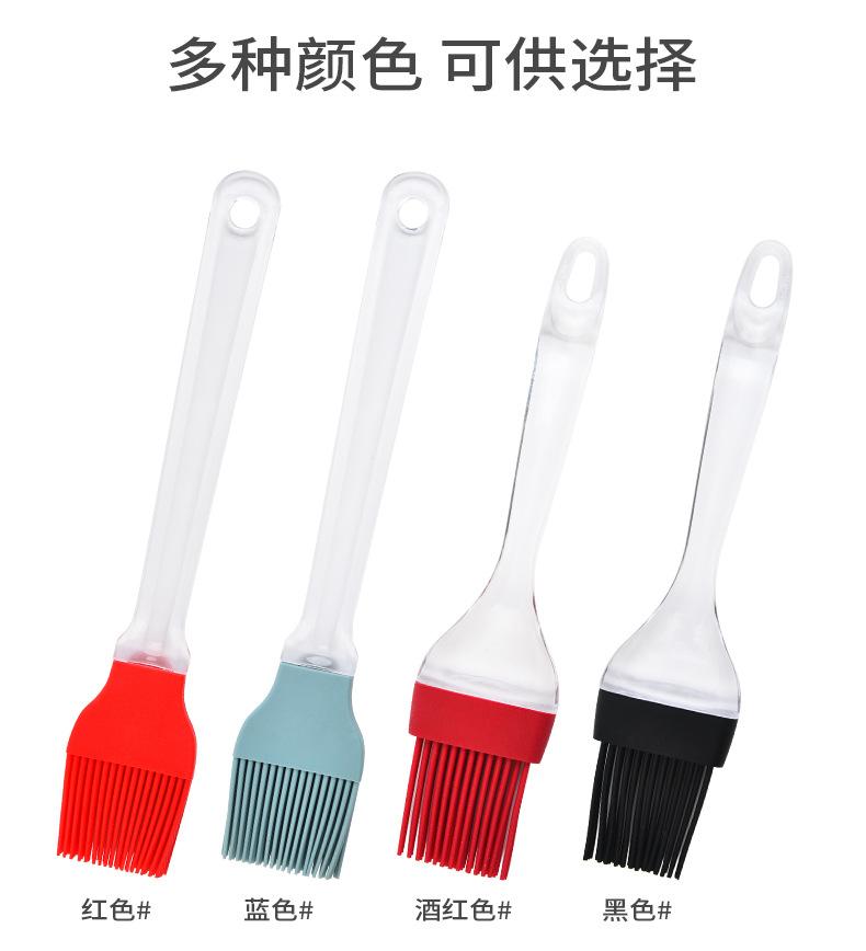 透明柄硅胶油刷_04.jpg