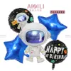 Nuevos Globos Serie Astronauta Decoración Fiesta de Cumpleaños Infantil Globos de Dibujos Animados Astronauta Cohete Nave Espacial