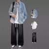Trajes de Hombre para Primavera y Otoño, Varios Estilos de Conjuntos de Manga Larga, Estilos Delgados Combinados con Jeans, Trajes Casuales de Tres Piezas para Hombre, Ropa Casual Ligera y Madura
