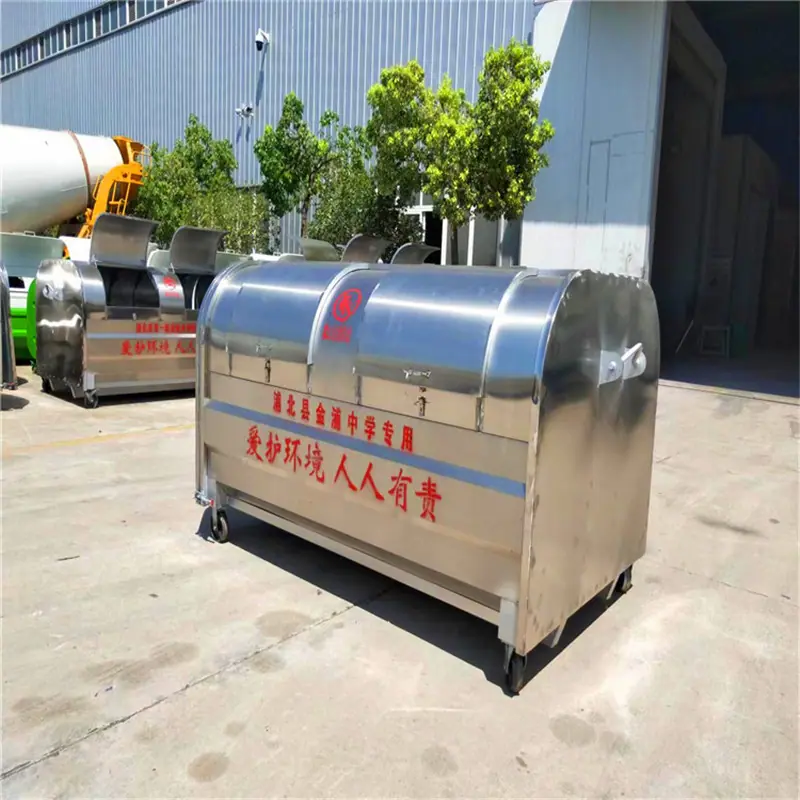 微信图片_20220913100706