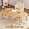 Cama para niños Mesa pequeña Mesa de estudio Mesa cacahuete Mesa para estudiantes de jardín de infancia Mesa de escritura Mesita de noche Mesa para computadora Bebé Pequeño