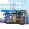 Porta de Segurança para Mineração Fabricante de Pedidos de Longo Prazo Design Estrutural de Porta de Segurança para Mineração Porta de Segurança para Mineração